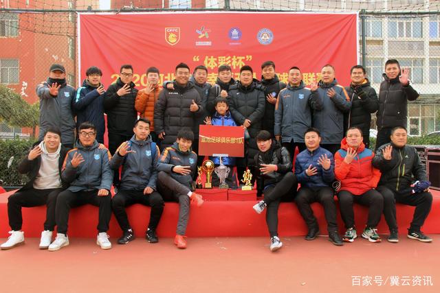 詹姆斯调侃现场观众：假如能去一个阳光明媚的地方 哦 迈阿密！